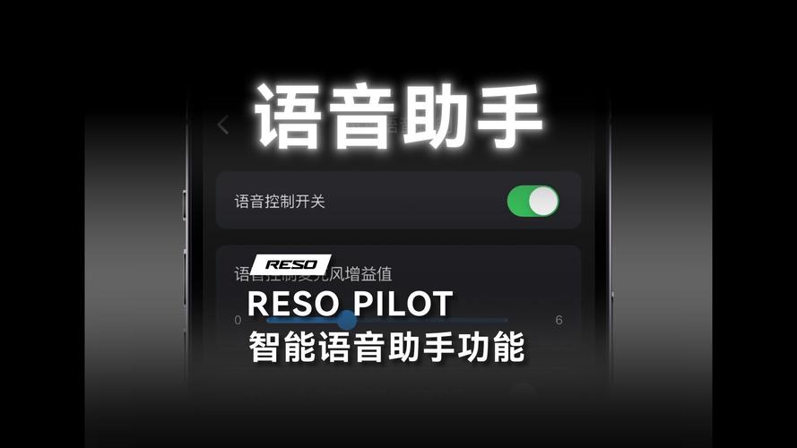 mouse左右键功能反了怎么调过来听语音