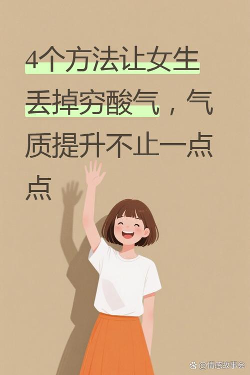 人气不够用是什么引起的