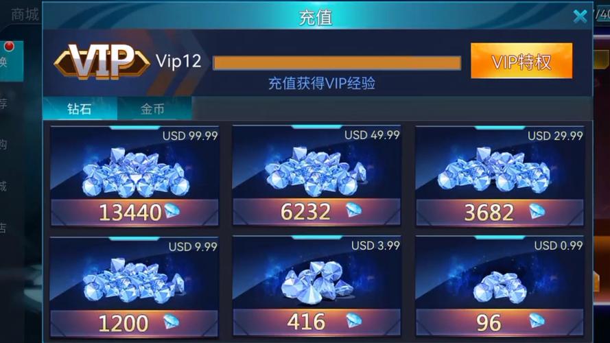 奥传内购背包都能打开