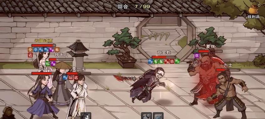 烟雨江湖西子君剑不触发剧情