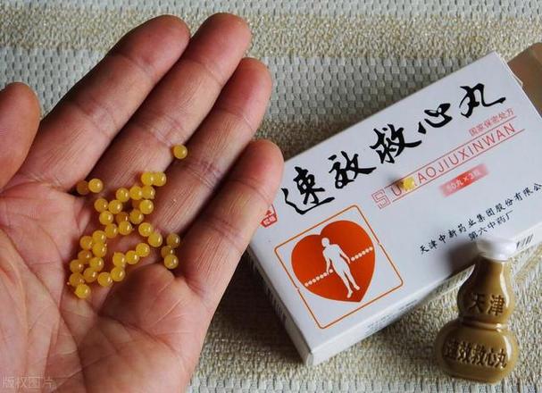 心脏跳的快吃什么药最好
