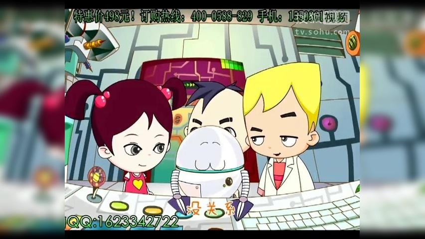 张丽樱物语12集全集观看
