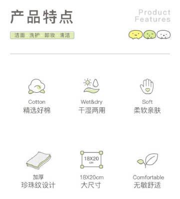 票淘淘app下载