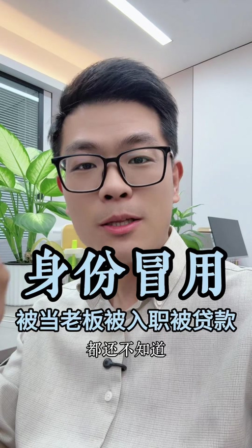 京东被别人登录了怎么挤掉图标