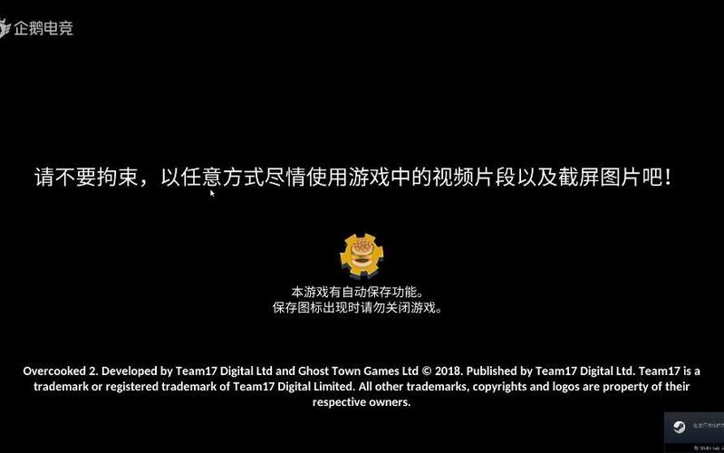 小熊flippy熊嫂的照片图标