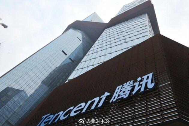 腾讯待遇最好的部门截图