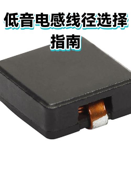 低音炮单音圈好还是双圈好游戏截图