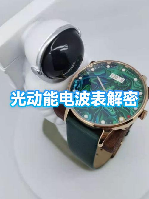 卡西欧5325怎么自动接收电波
