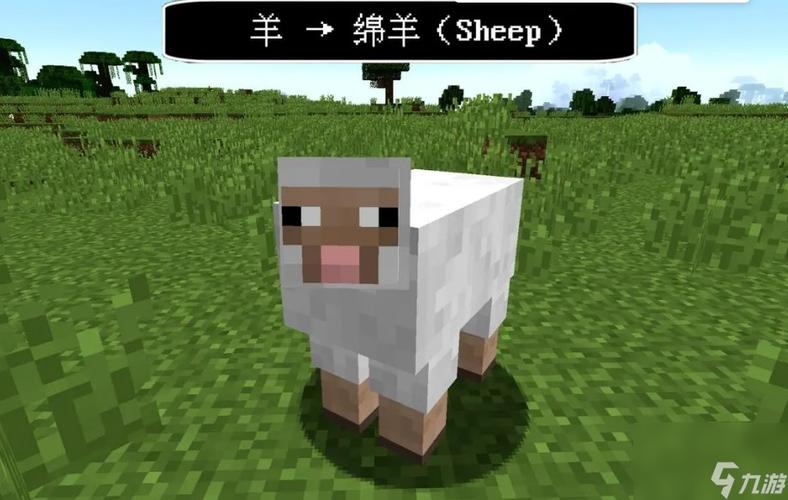 我的世界如何让动物繁殖图标
