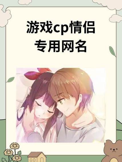 一边听歌一边睡觉好吗