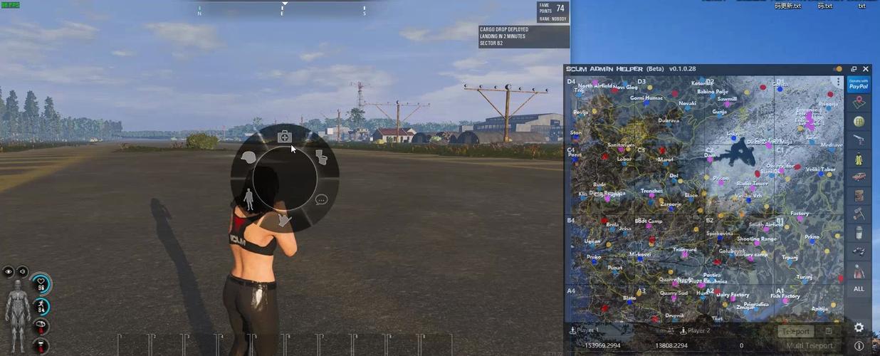 scum电脑配置要求