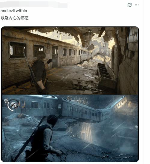 《生化9》被指照搬《指环王》