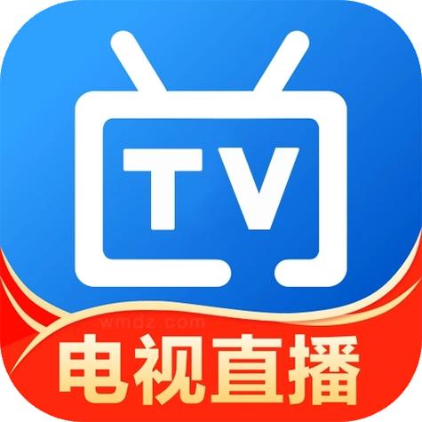 可自定义节目源的电视直播