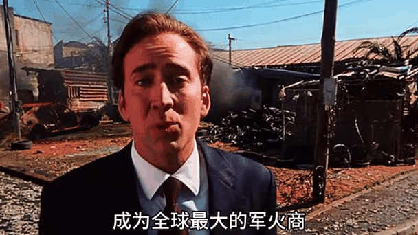 尼古拉斯十大巅峰作品