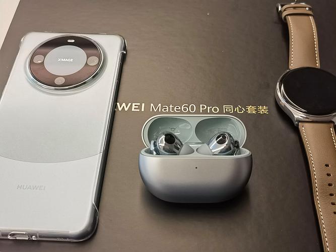 华为mate60pro扬声器缩略图