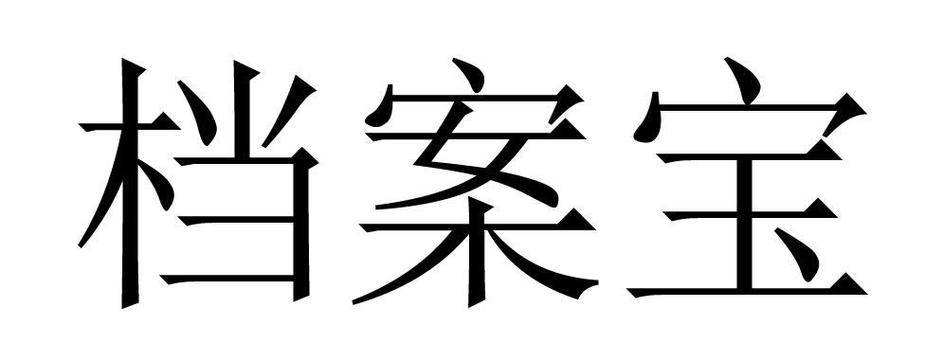 mc有存档数据