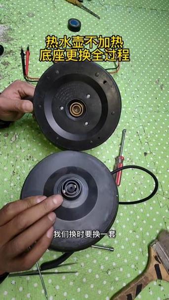 电水壶底掉了怎么修