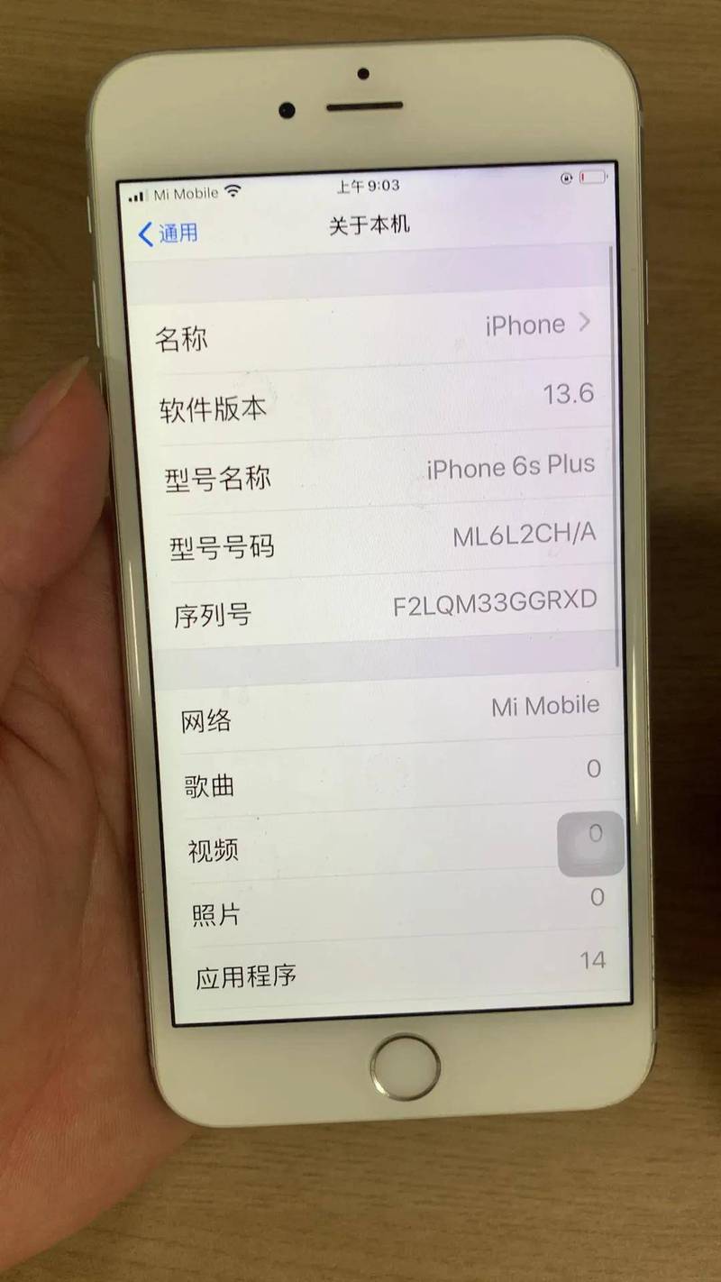苹果账号退出了还显示照片