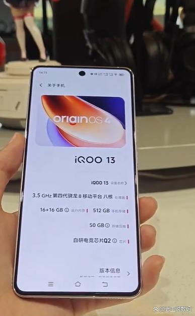 iqoo手机可以扩容吗