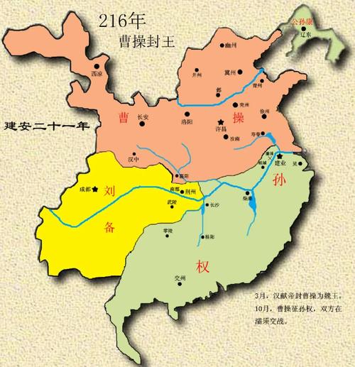 三国杀十周年有什么变化