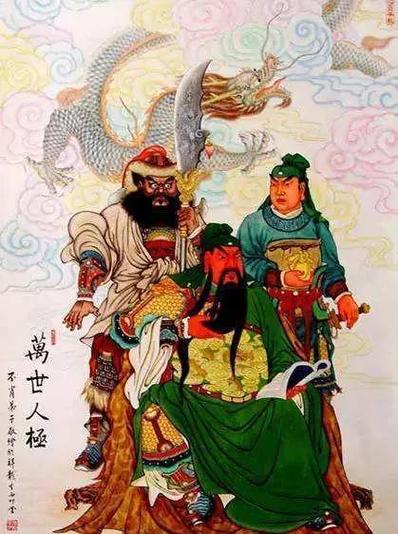 周仓历史真实存在吗截图