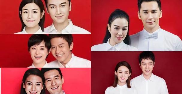 夫妻结婚照片图片