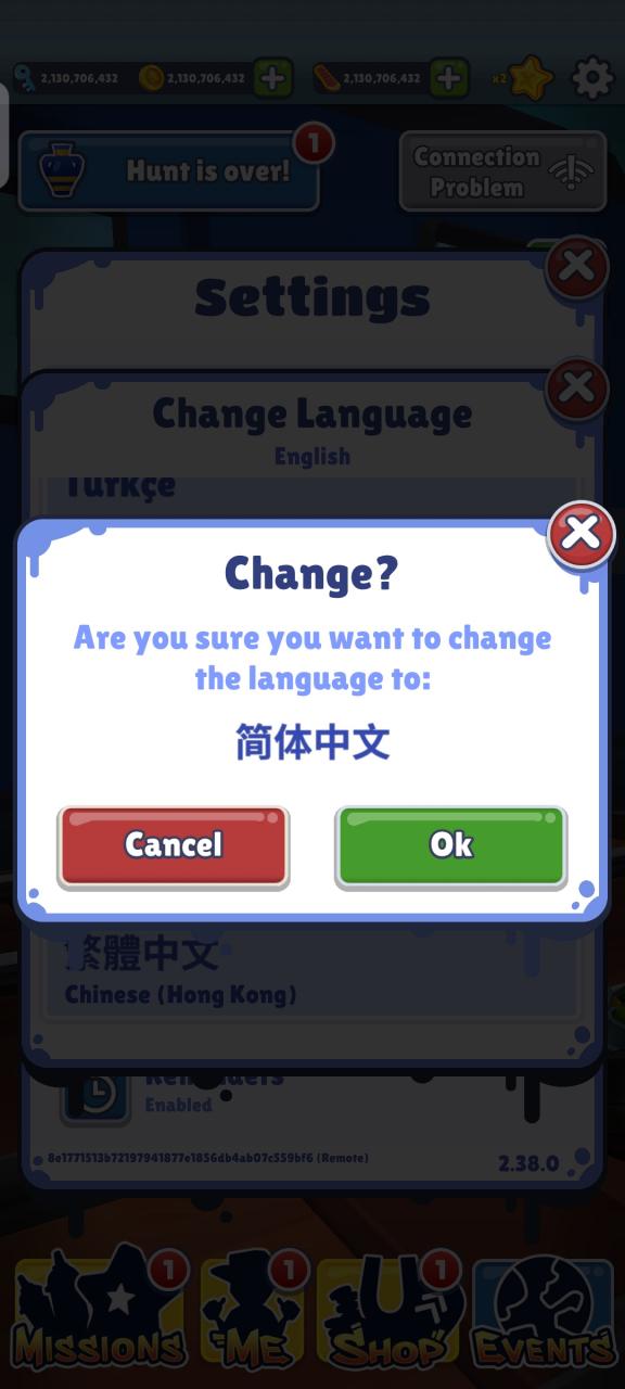 connections游戏
