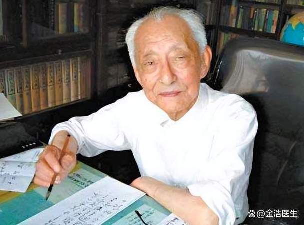 字体如何调大