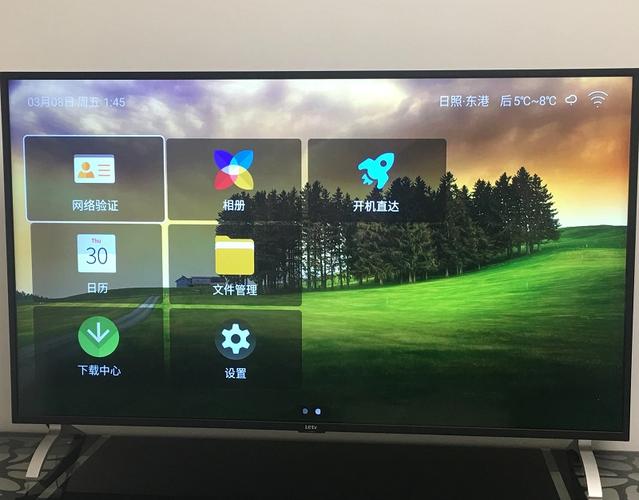 水滴rom破解截图