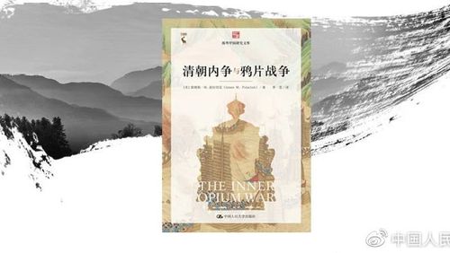 自由文库2020截图
