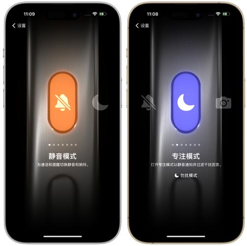 苹果左右手在哪里设置图标
