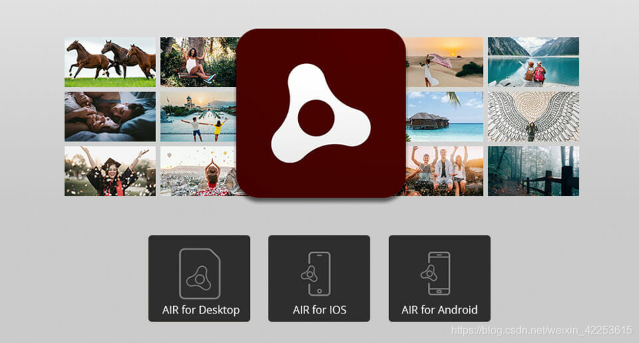 adobeair安卓版下载