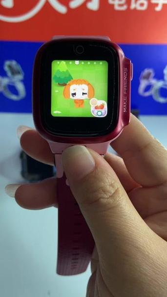 小天才d3游戏