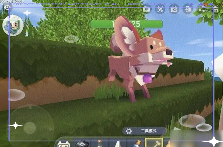 迷你世界小灵狐怎么驯服截图