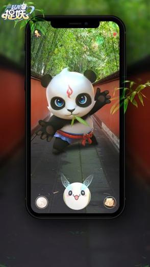 一起来捉妖虚拟摇杆下载