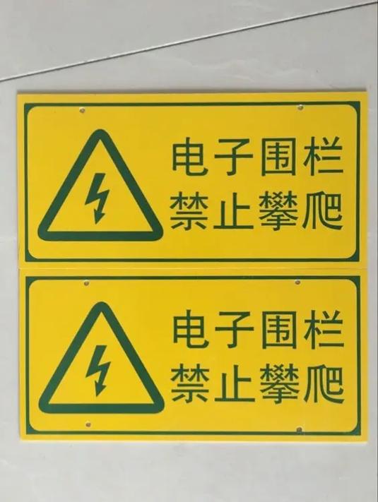 电表脉冲红灯不停闪烁