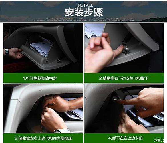 康佳换滤芯视频教程缩略图