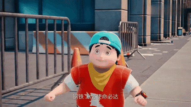 乐乐奥特曼
