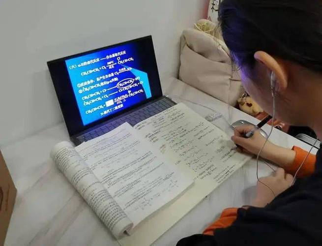 看网课如何记笔记