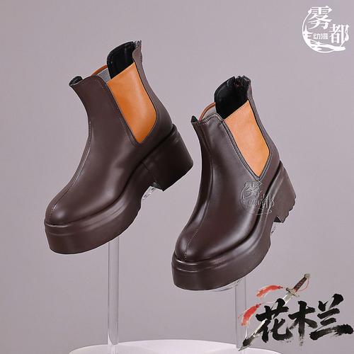 变小王者荣耀掉到花木兰的鞋子里