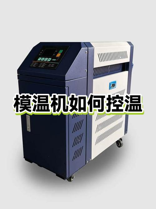p16c700加热辅助泵锁止