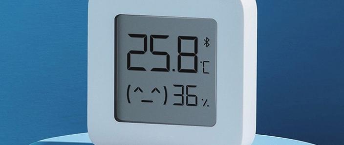 米家蓝牙温湿度计2连接网关图标