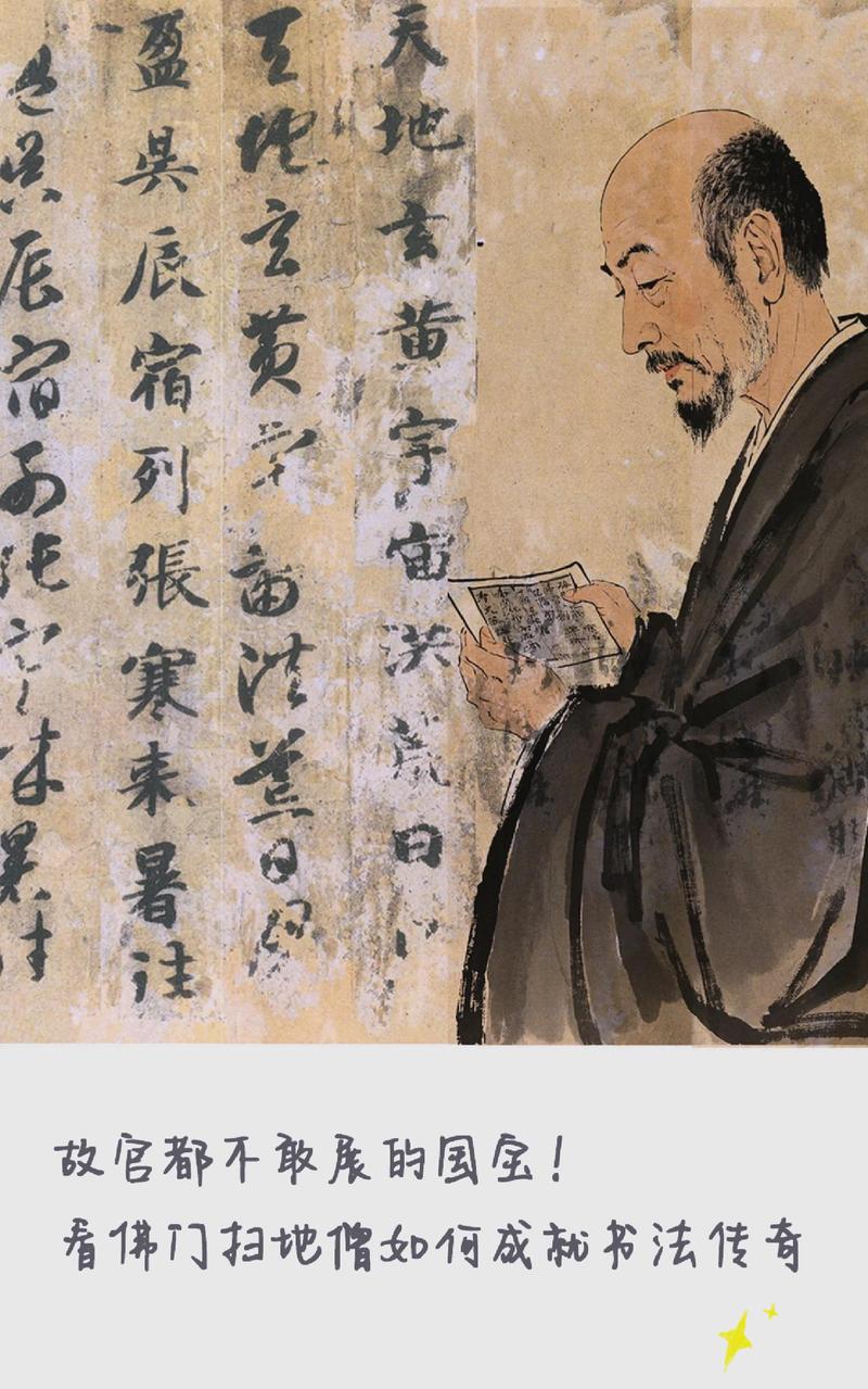 文章自动生成器免费缩略图
