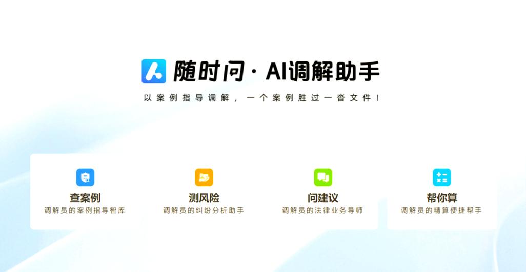 银行卡账户状态异常多久解除游戏截图