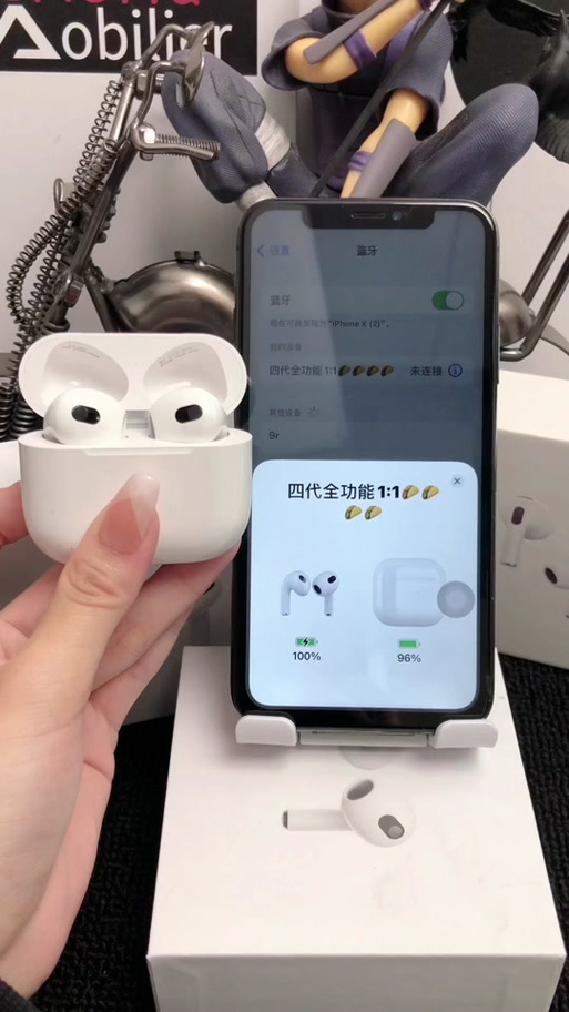 蓝牙耳机安卓有弹窗吗