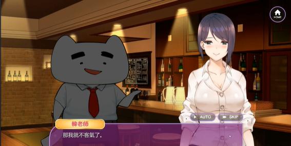 韩老师的课后辅导下载缩略图