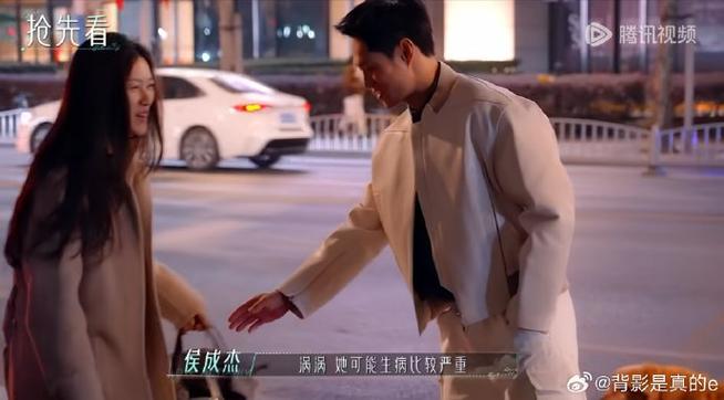 腾讯视频pc版可以一起看吗游戏截图