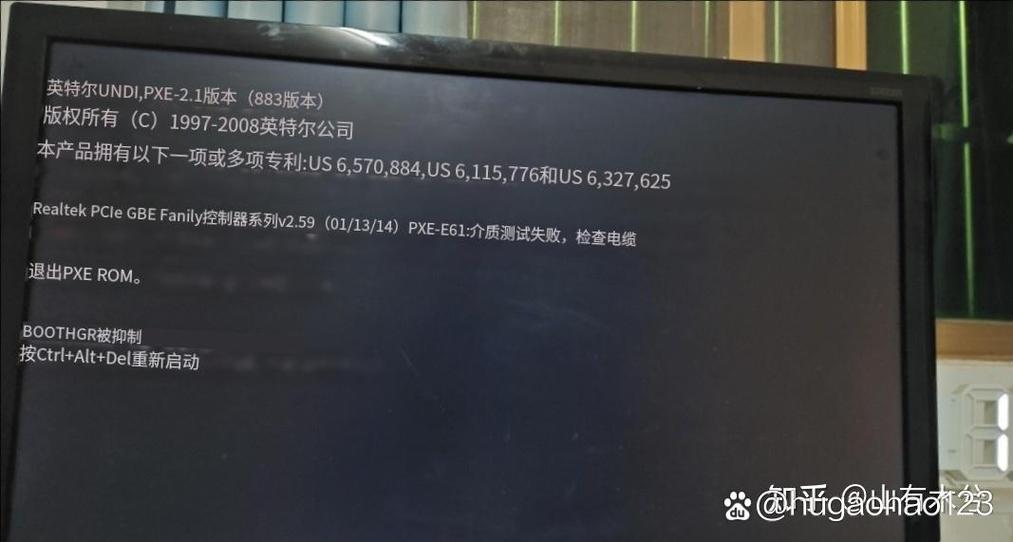 电脑一直停留在开机画面缩略图