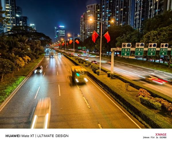 小米手机如何录像调夜景