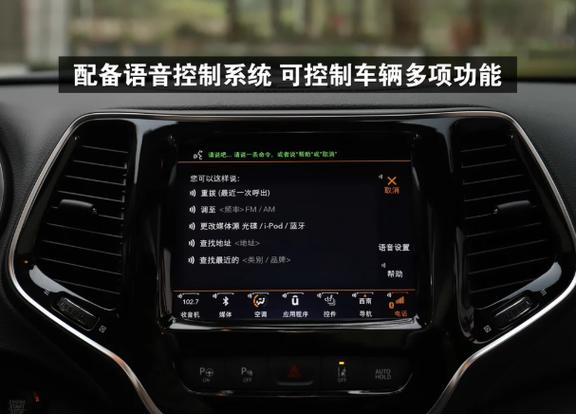 自由光怎么播放u盘音乐